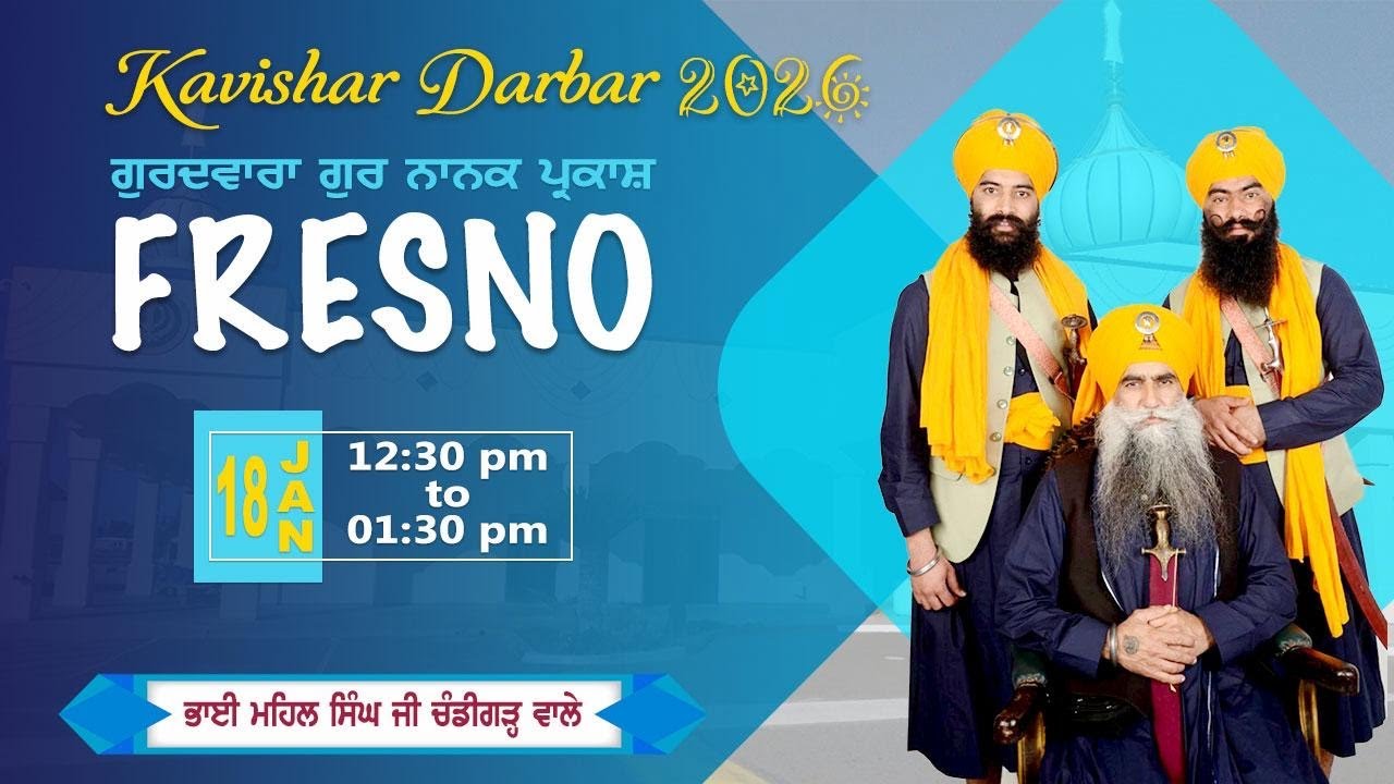 Sunday Live Deewan Gurdwara Gur Nanak Parkash Fresno, CA
