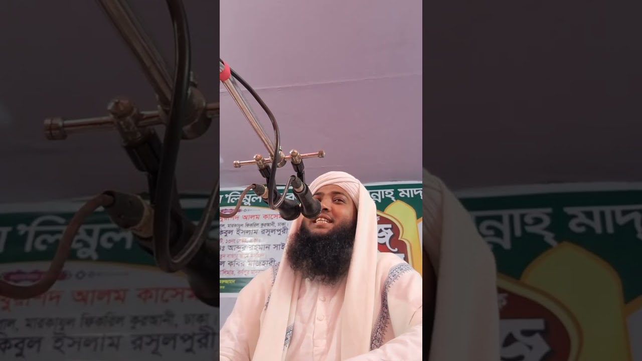 আমরা সকলে আল্লাহ তায়ালার উপর ঈমান আনয়ন করব 