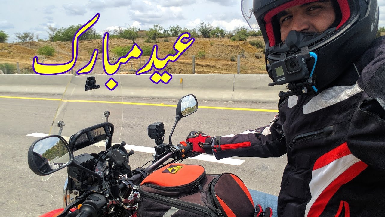 Islamabad to My Hometown via CPEC M14 Dera Ismail Khan Islamabad Motorway | Pakistan Motorcycle Tour