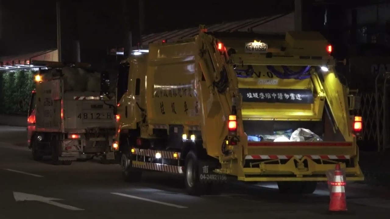 台北市環保局新垃圾車KEV-0387定點收運Taiwan Garbage Truck in Taipei City, Taiwan(ゴミ収集車､대만 쓰레기차)