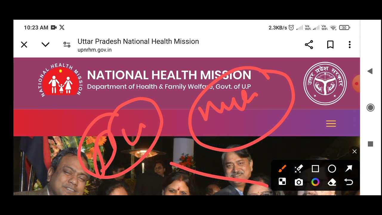 UP NHM 17000+ Waiting list 📰 CHO 5582 DV | NHM Verification Update | Waiting list Good Update Nhml