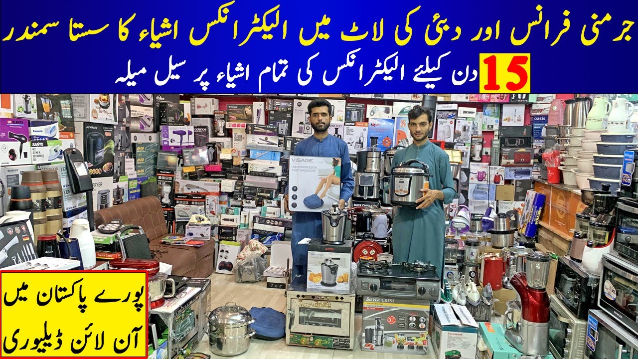 Cheap Price Electronics & Irani Tandoor in Karkhano Market | Largest Electronics Market In Peshawar