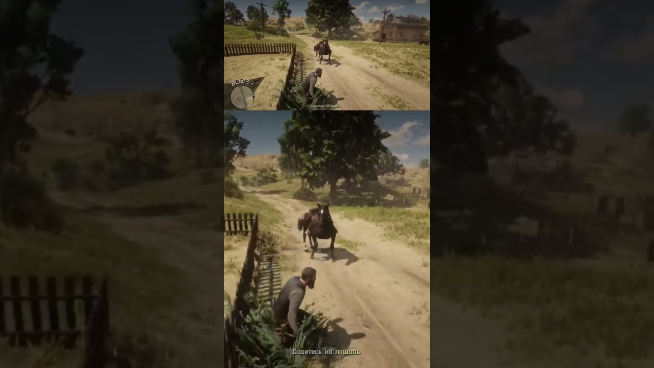 Автопилот сбоит #rdr2 #walkthrough #shorts #letsplay #прохождениеигры #buzzpass #san9sem #базпас