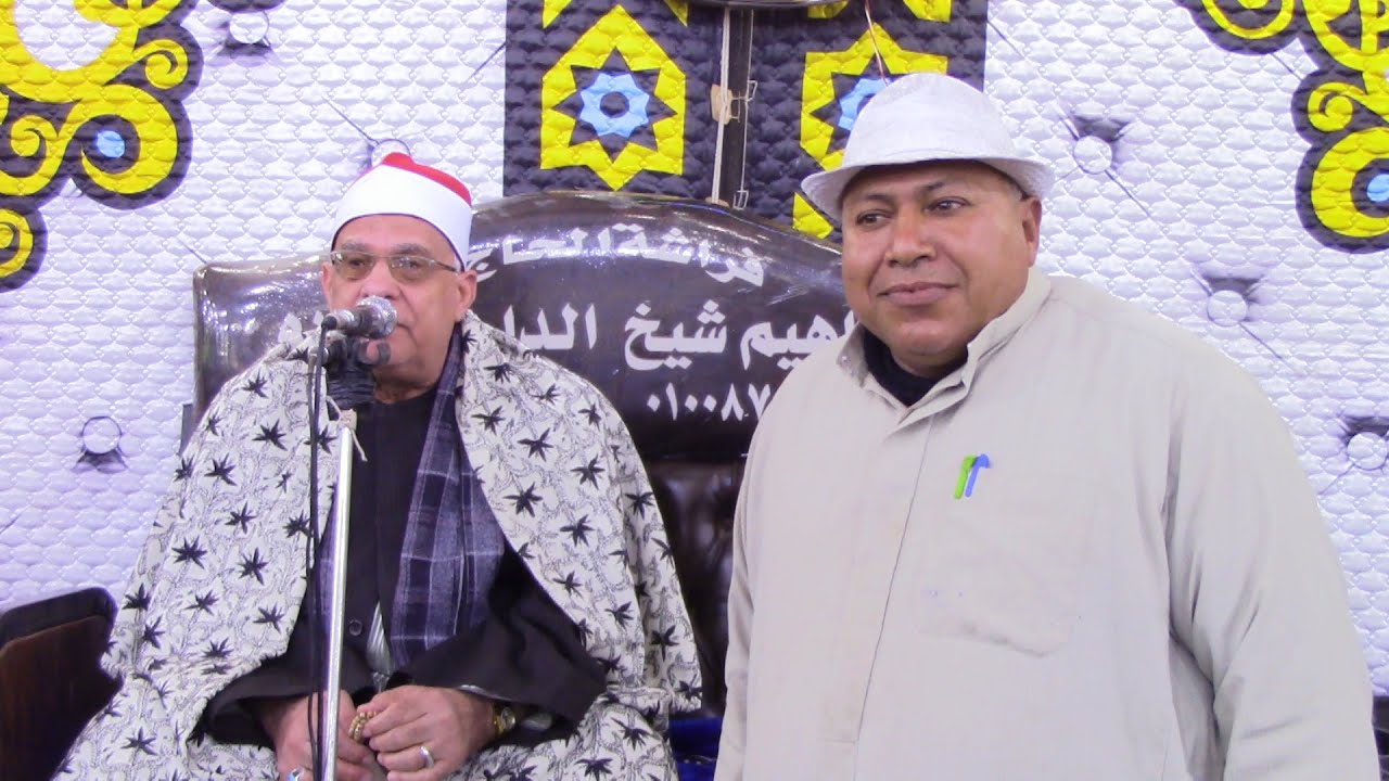 عزاء الحاج المحمدى سعد الدين فضه الجابريه 16 ـ 2 ـ 2022 ربع العشاء الشيخ محمد  حامد السلكاوي