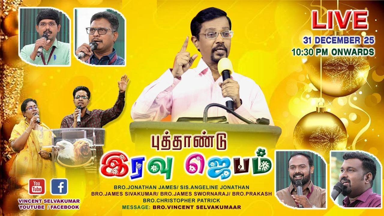 🔴LIVE | New Year 2026 Watch Night Service | Prophet Vincent Selvakumar
