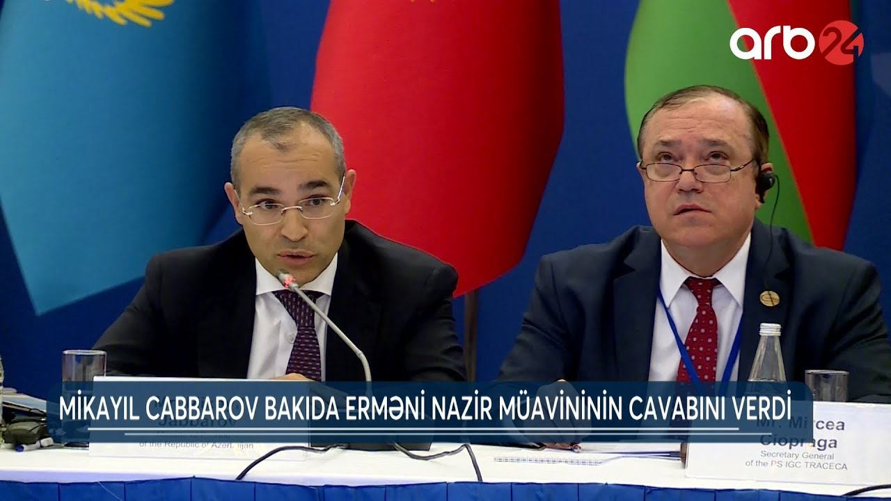 Mikayıl Cabbarov Bakıda erməni naziri m&uuml;avininin cavabını verdi (06.12.2019) - ARB 24