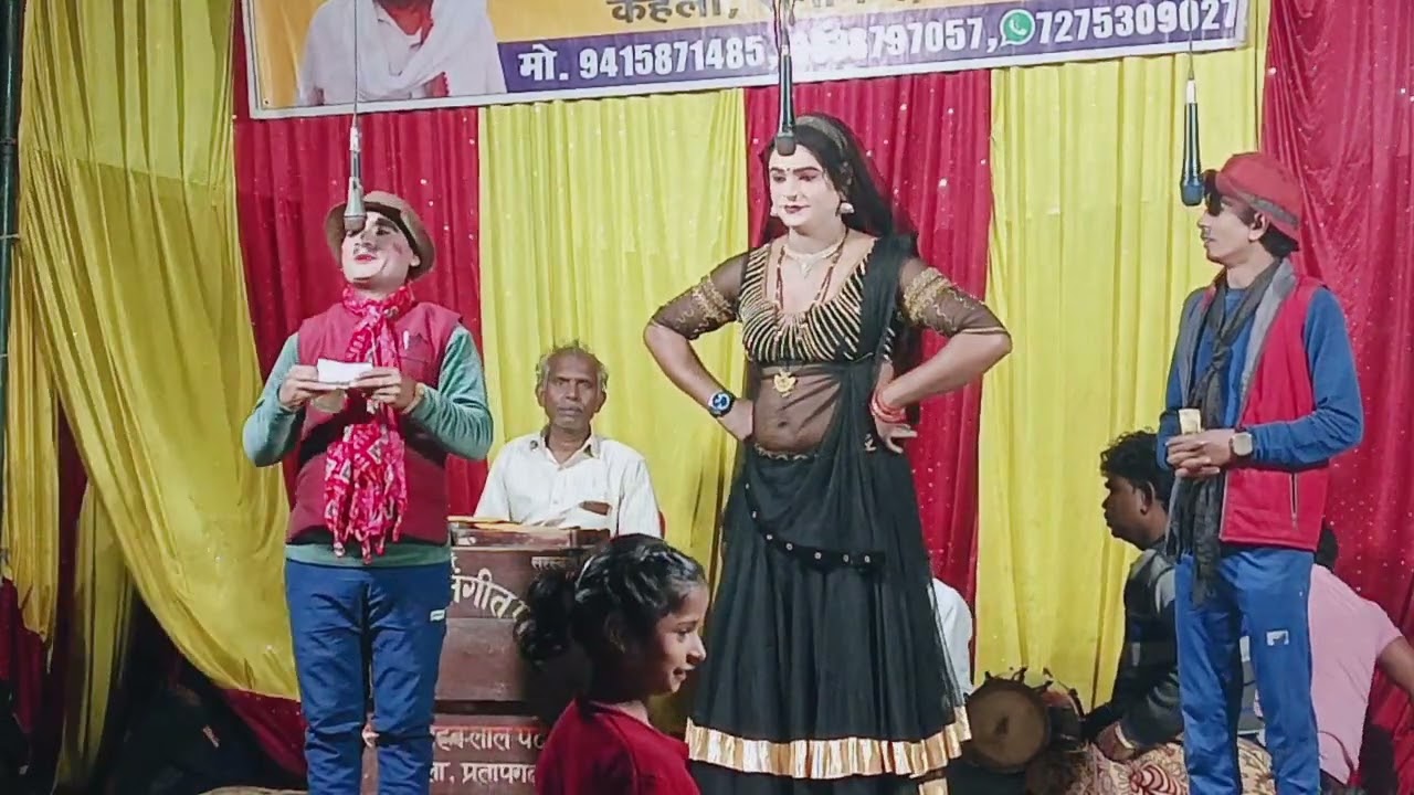 साहेब लाल की मशहूर नौटंकी का कव्वाली गीत अपने मां आप का तू दिल ना दुख