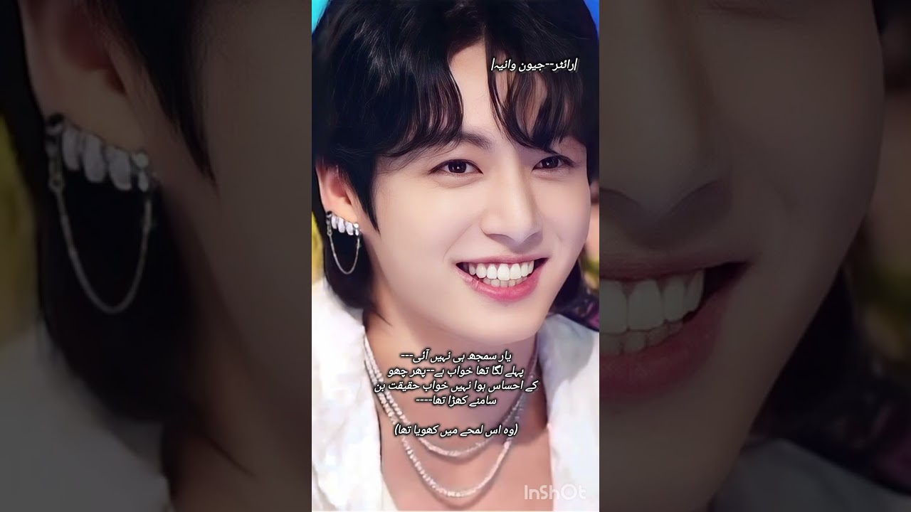Step Bye Step Love Taekook FF-Part__11(Drop Your Fav Line Army)#taekookff #viralff #trending #btsff 