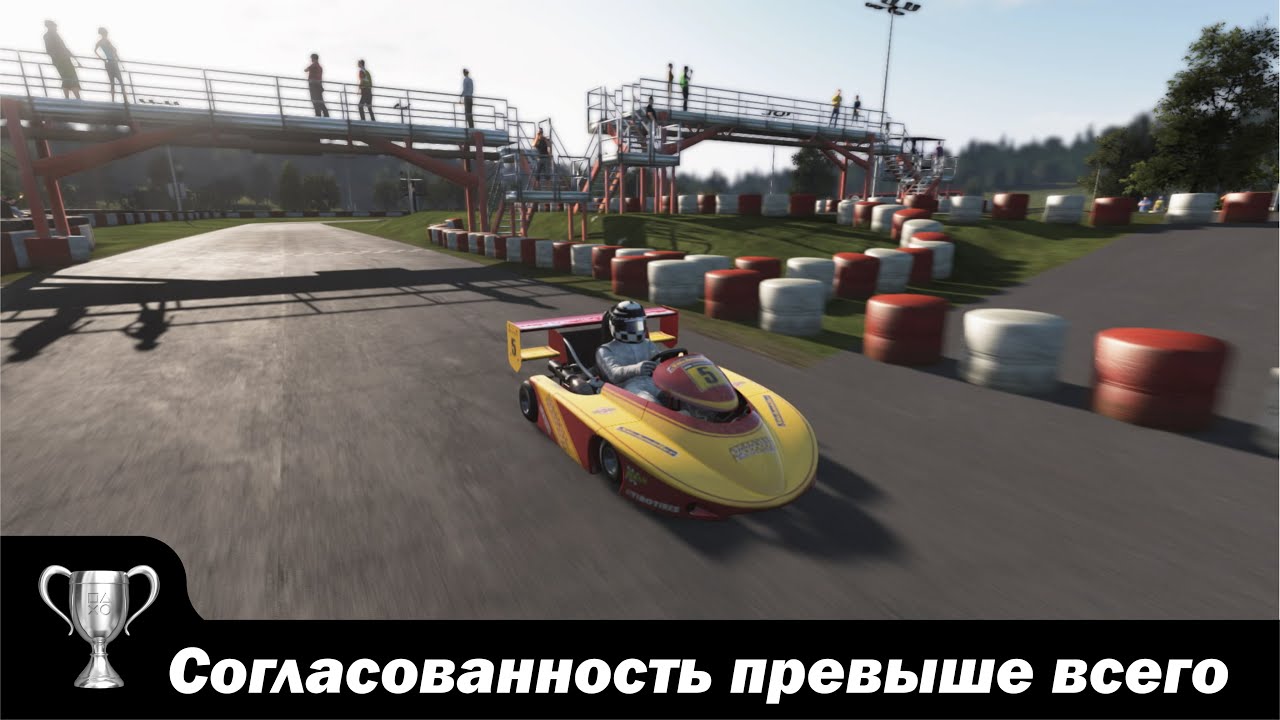 Как ЛЕГКО проехать 3 круга подряд с разницей по времени не более 0,1 секунды. Project Cars