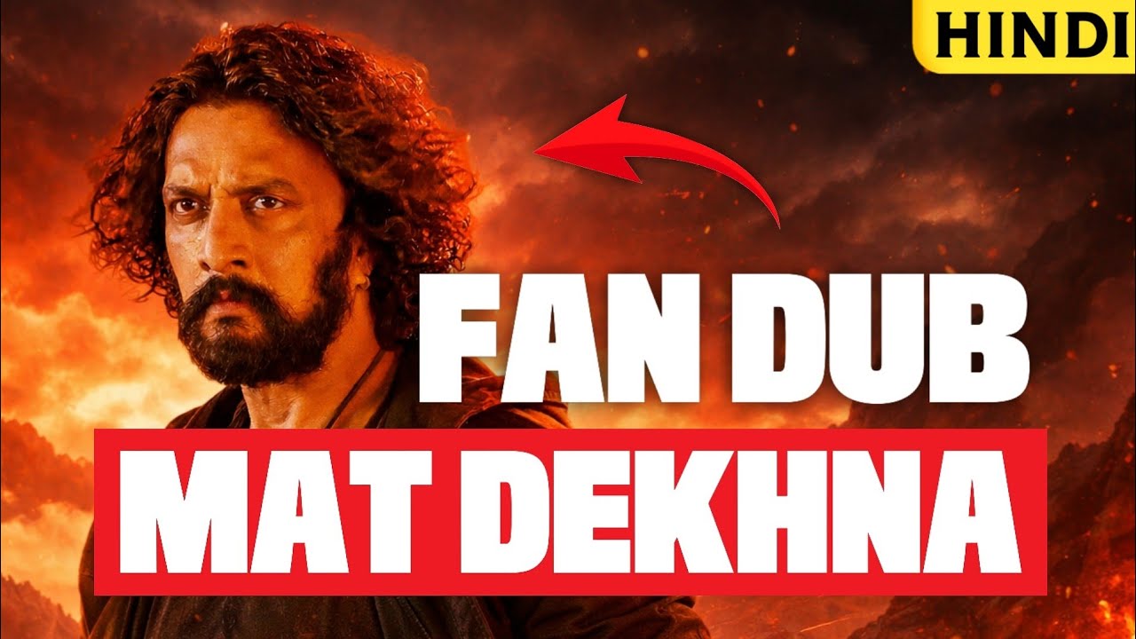 MARK HQ HINDI DUBBED MAT DEKHNA!