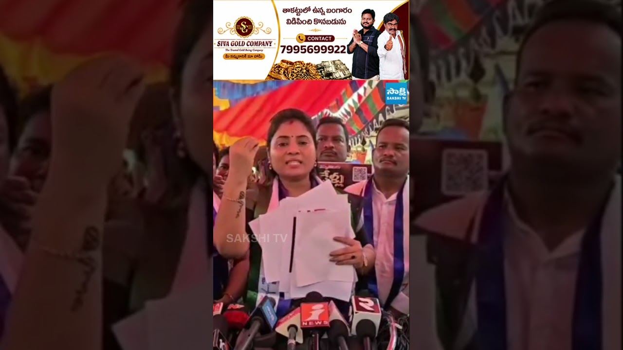 Pamula Pushpa Sreevani about AP Farmers Situation | Chandrababu | Kutami Govt @SakshiTV