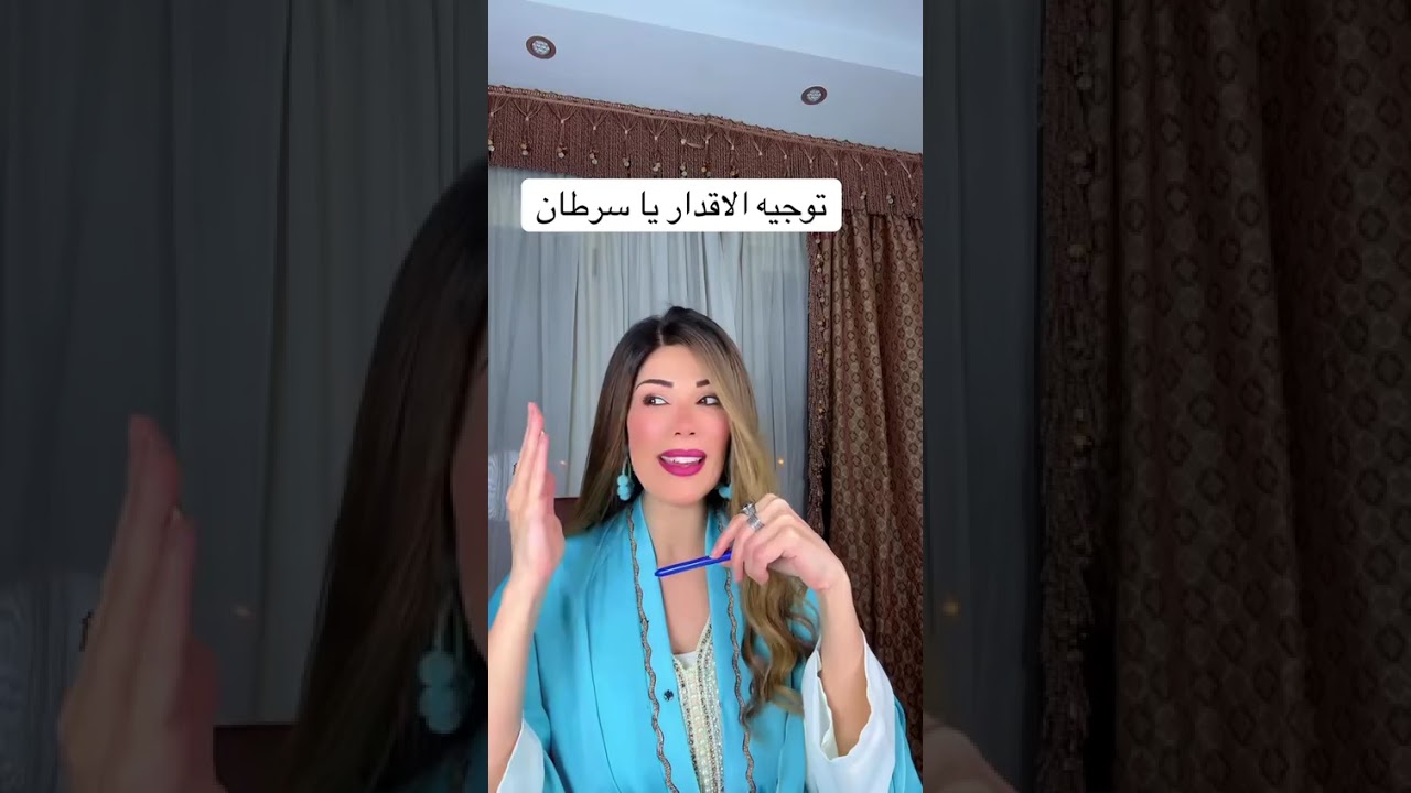 توجيه الاقدار لبرج السرطان في مارس2026  #برج_السرطان #توقعات_الابراج