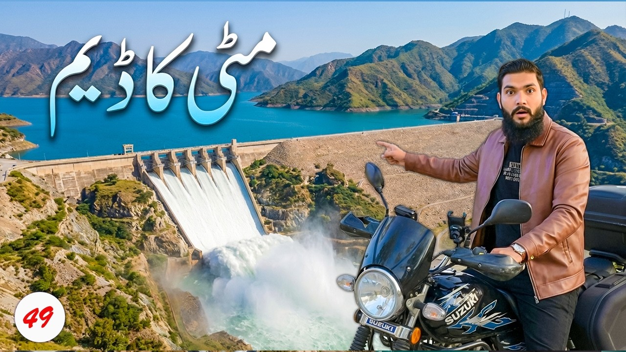Pakistan Ka Sab Se Bara Dam | Tarbela Dam Haripur