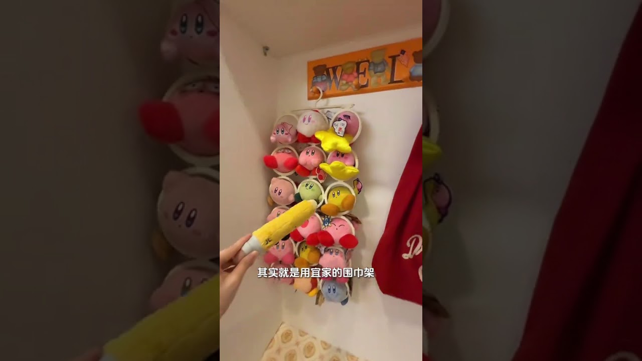 You have no idea that my life at home is really wonderful #Douyin Good Home Awards#vlog Da