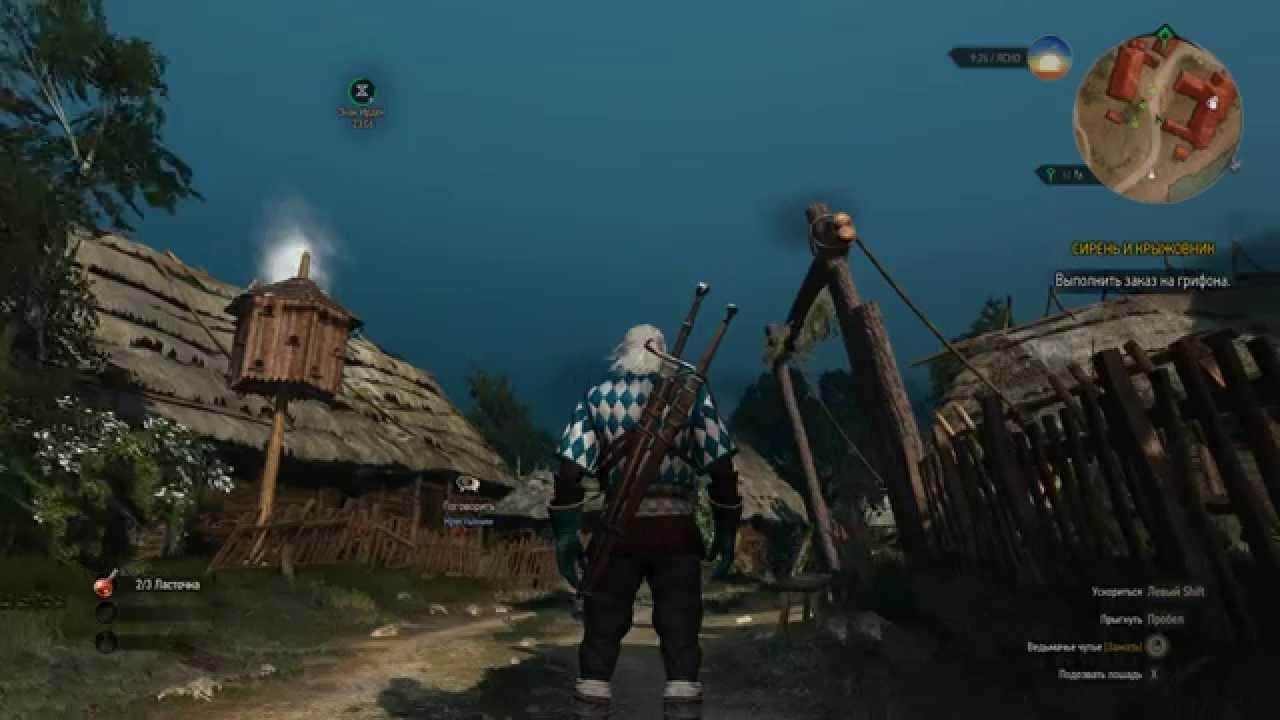 witcher3 2015 05 21