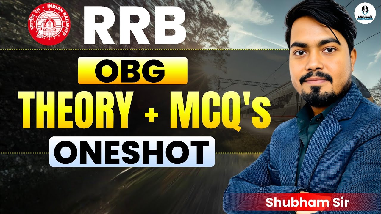RRB SPECIAL CLASS || COMPLETE OBG MCQ AND THEORY REVISION ||ONE CLASS BY SHUBHAM SIR
