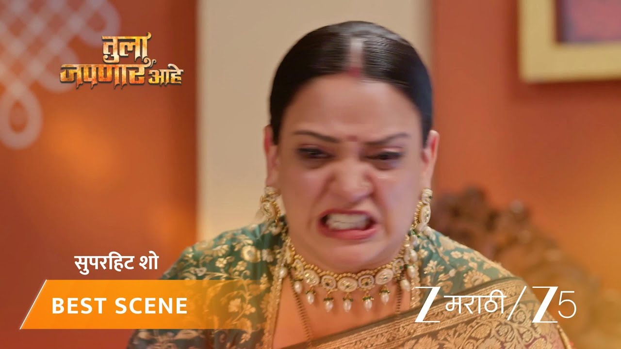 TULA JAPNAR AAHE | EP - 312 | Best Scene 2 | Jan 28 2026 | Zee MARATHI