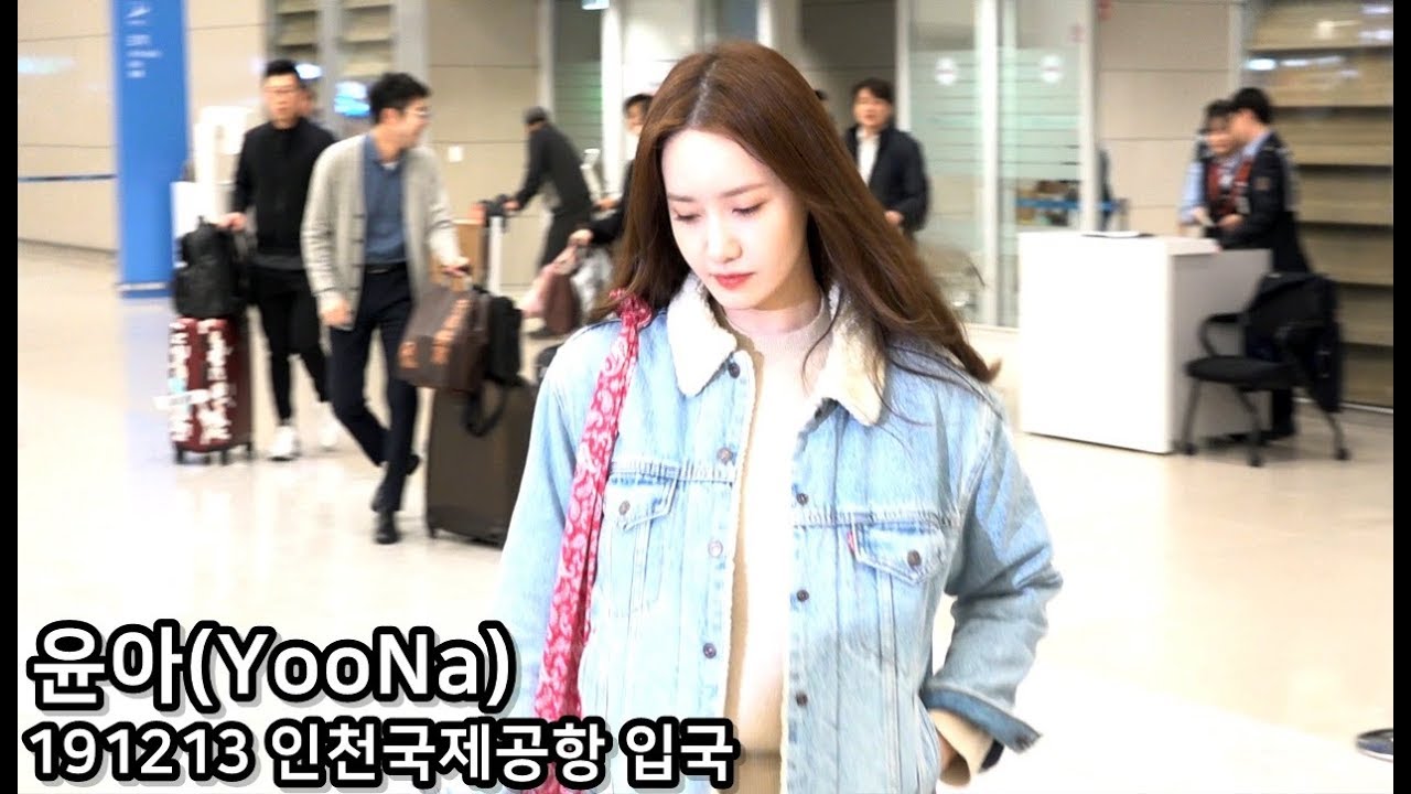 [스타 영상] 윤아(YOONA), 천상계 여신이 따로 없어요..'여신융이에요~'