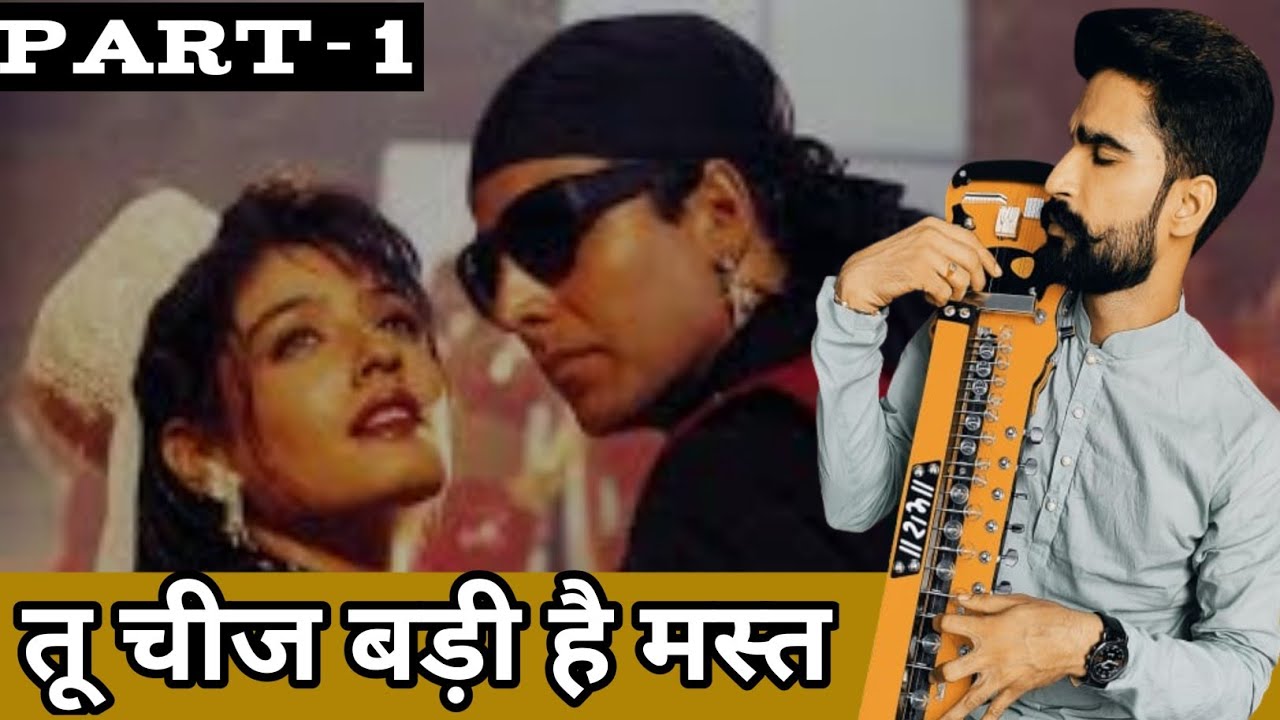 Tu Chij Badi He Mast Tutorial | Part-1 | Banjo Lesson | Surbhi Swar Sangam