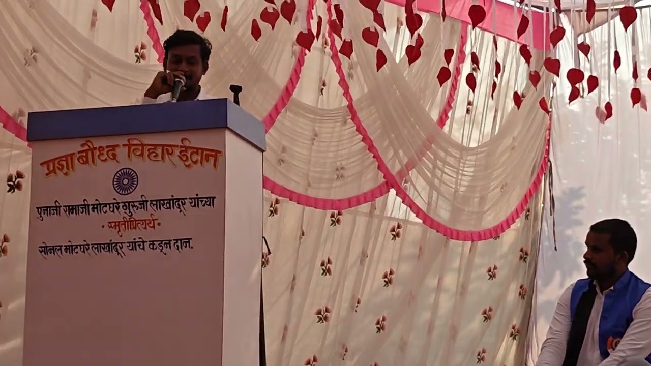 जितेंद्र ढोरे यांनी इटान येथे आयोजित केलेल्या शिवजन्मोत्सव सोहळ्यात केलेले मार्गदर्शन 