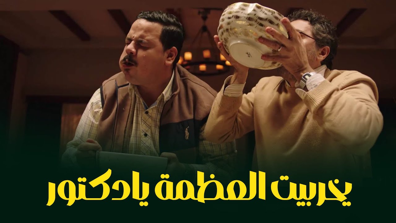 عربي أكل السفره بالاطباق اللي عليها من حلاوة الاكل😂