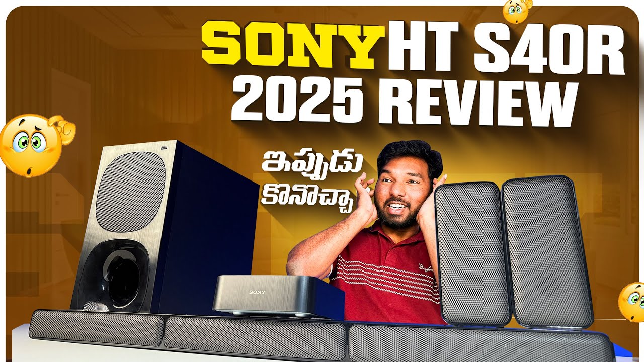 Sony HT S40R Worth Buying In 2025 ? Latest Review