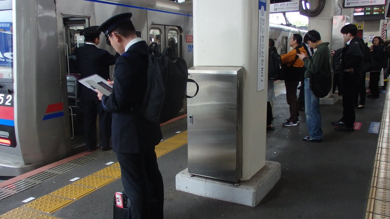 京成線・北総線京成高砂駅での車掌動作LR２