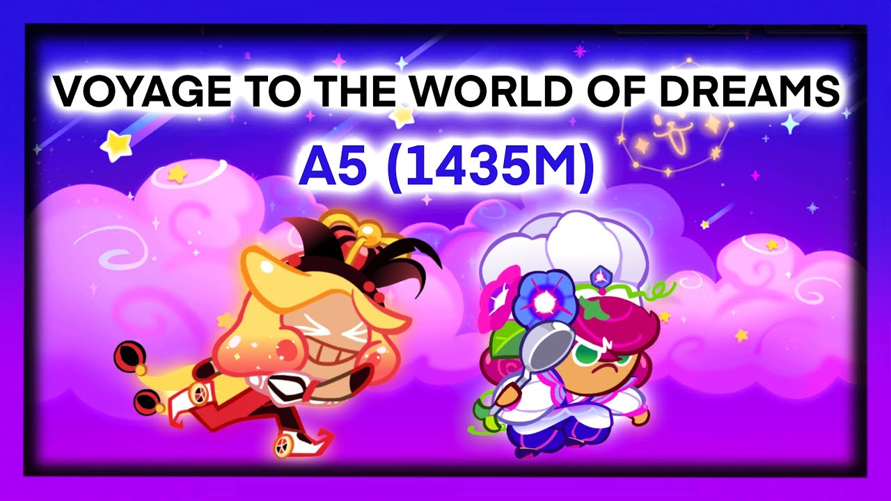 CROB Guild Runs : Voyage to the World of Dreams Season [Seasonal] (Arena 5)