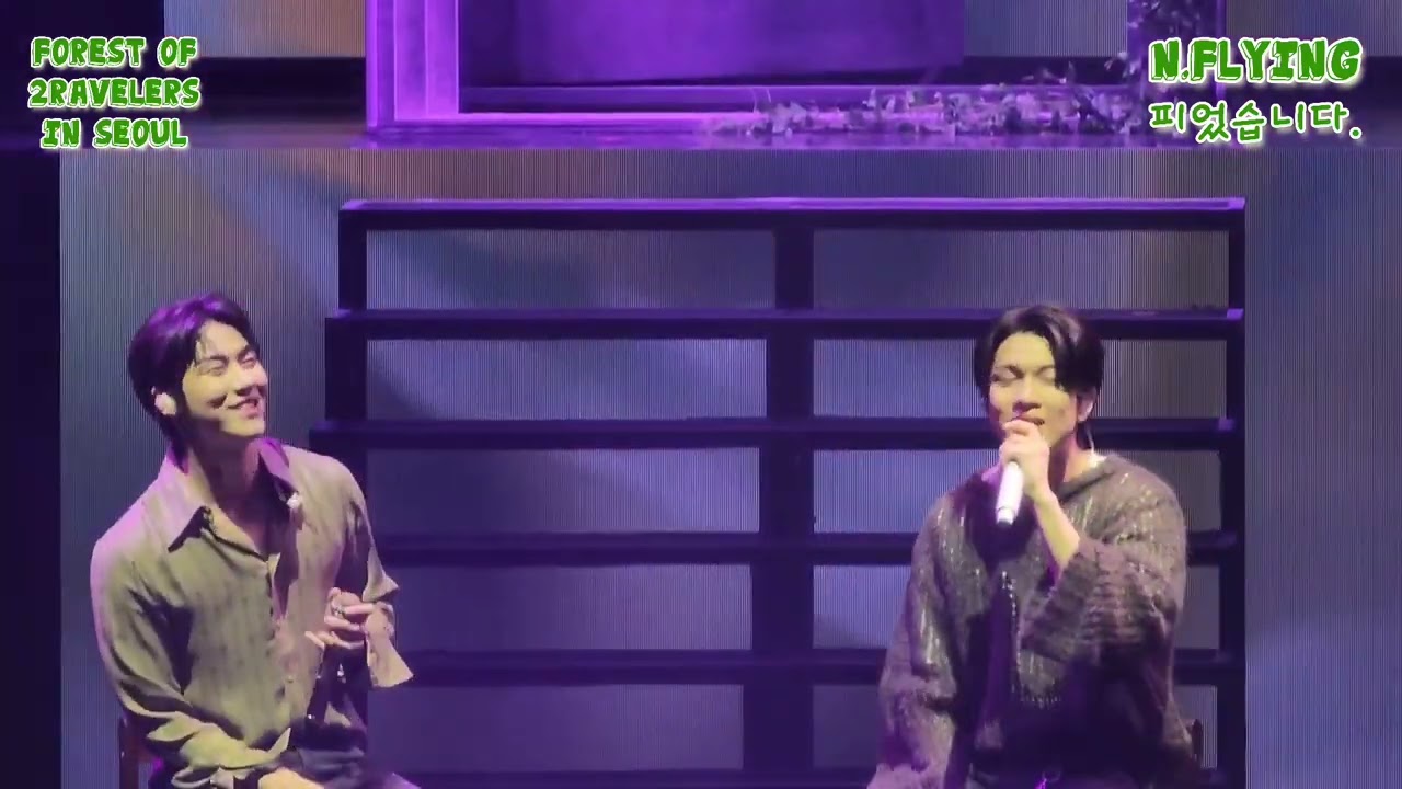 2023.09.23 FOREST OF 2RAVELERS in Seoul N.Flying Concert FULL