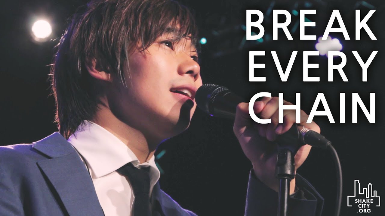 Break Every Chain - SHAKE CITY l Jesus Culture (묶인것들 끊어지네) SHAKE CITY Official Korean Translation