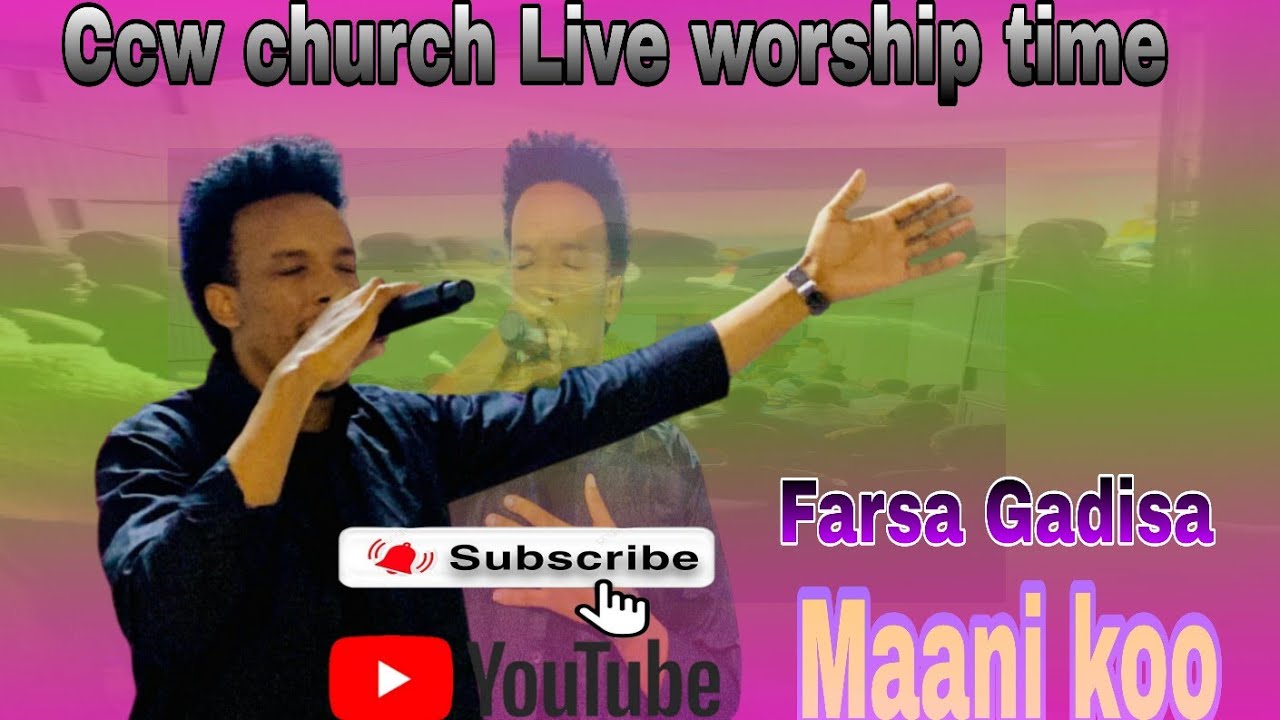 (Oromo Gospel Song) Far Gadisa 
