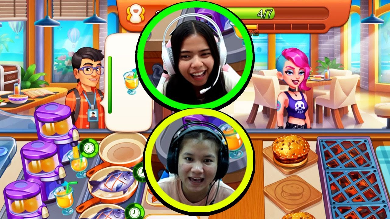 2สาว!! เปิดร้านขายอาหารแสนอร่อย Cooking Madness (แป้ง เทนนิส)