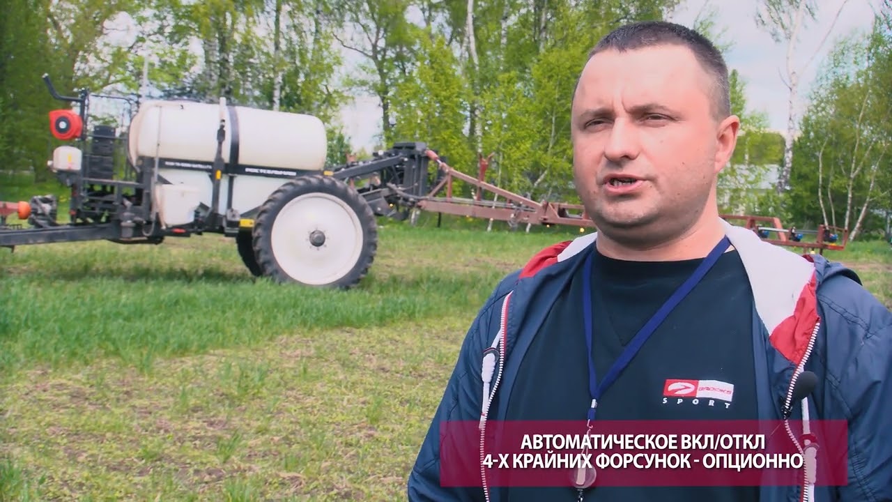 RSM TS-3200 Satellite - поля под надежной защитой