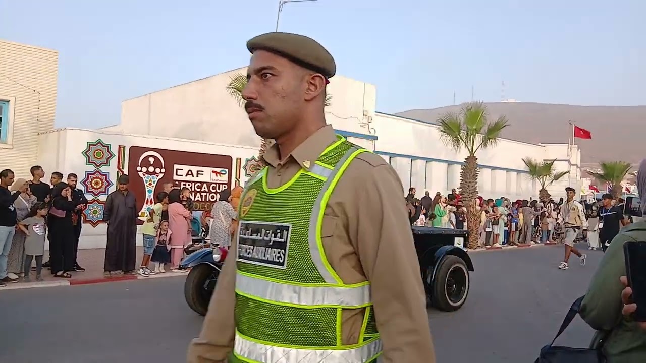 مهرجان سيدي افني