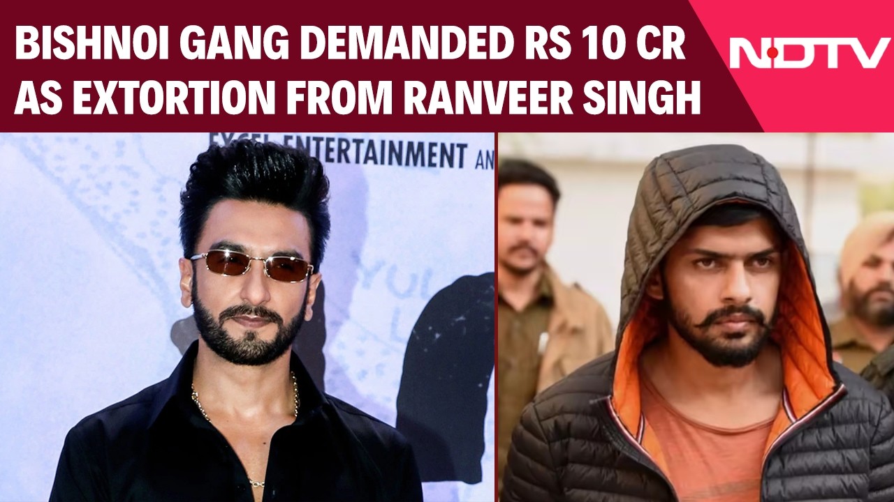 Bollywood News | Bollywood Vs Bishnoi Gang | Ranveer Singh Asked For ₹ 10Cr By Bishnoi Gang