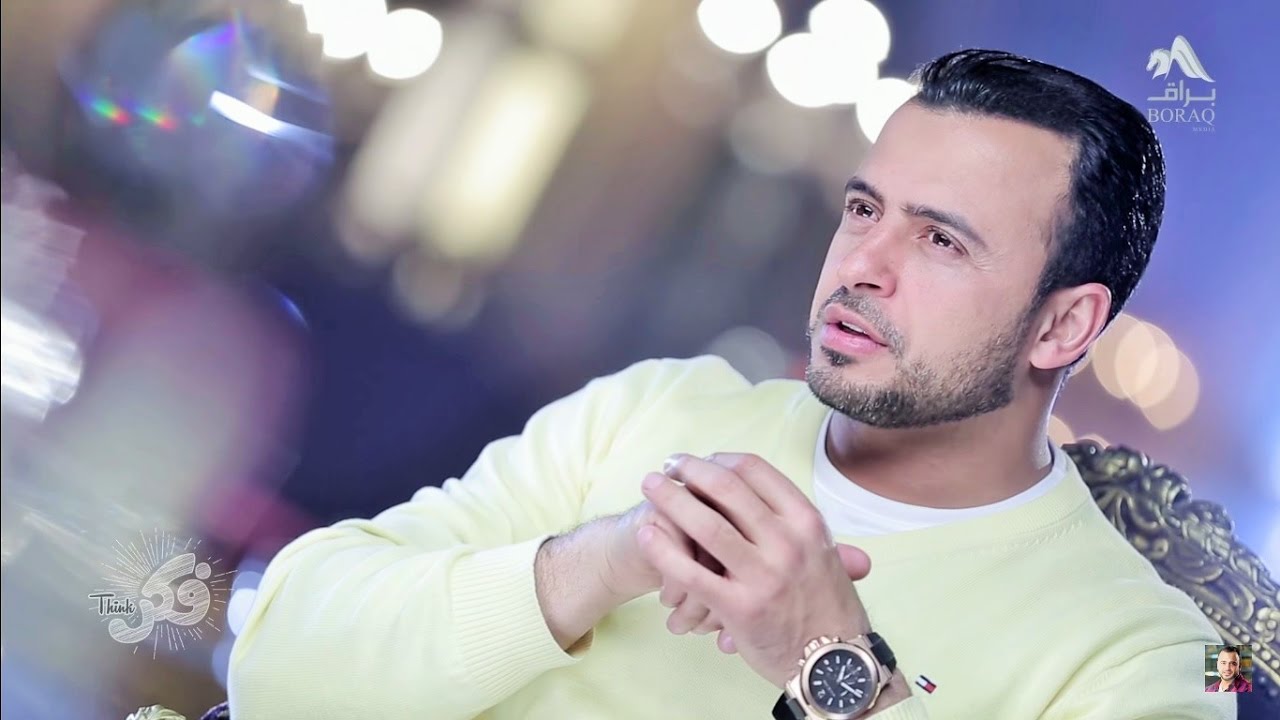168 - تغيير الضمير - مصطفى حسني - فكر