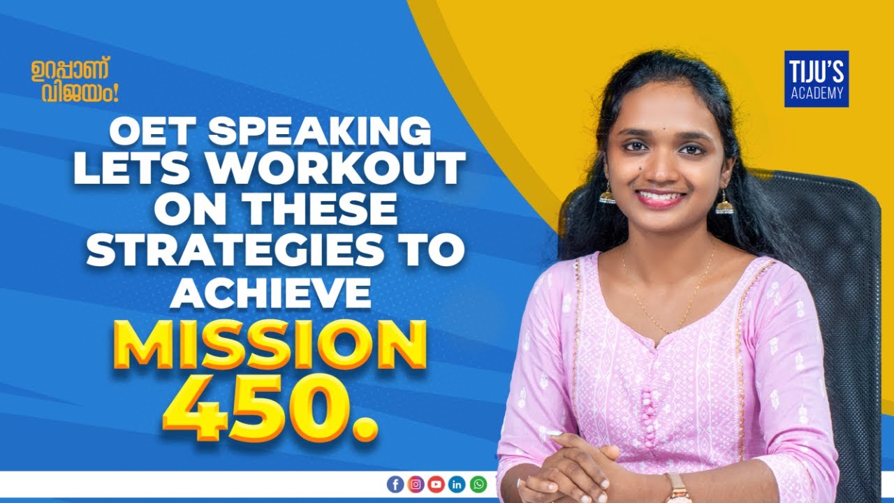 Avoid These Mistakes to Achieve 450 in OET Speaking | Tiju's Academy