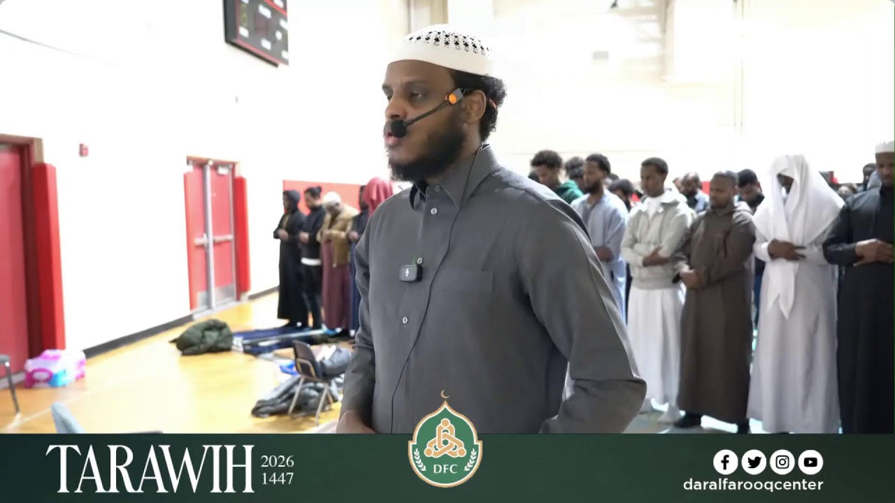 Night 26 of Taraweeh 2026 | Dar Al Farooq Center | Part 1 of 2