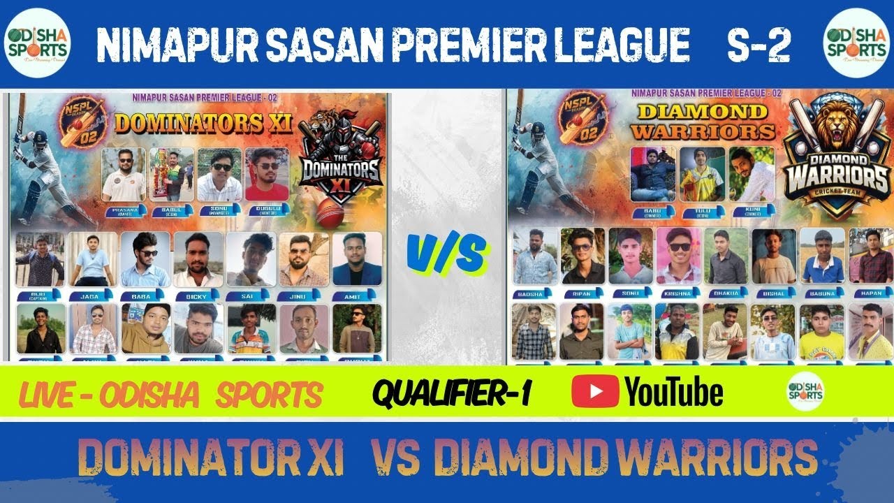 🛑 LIVE : DOMINATOR 11 VS DIAMOND WARRIORS !! NSPL S-2 !! ODISHA SPORTS !!