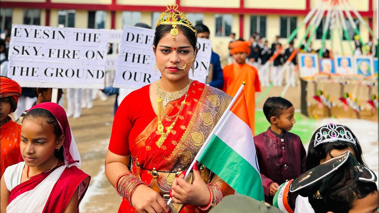The 77th Republic Day of India was celebrated with great enthusiasm and patriotic fervor. 