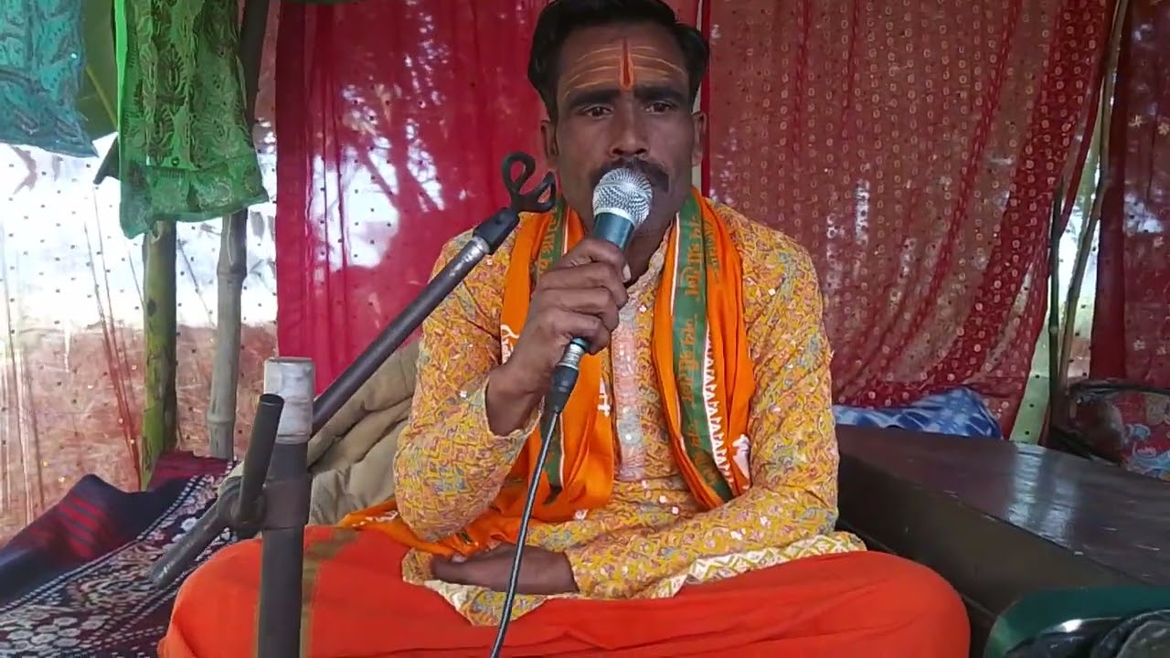 ऐसी सुबह ना आए आए ना ऐसी शाम सुधीर अवस्थी इस भजन को जरूर सुनना