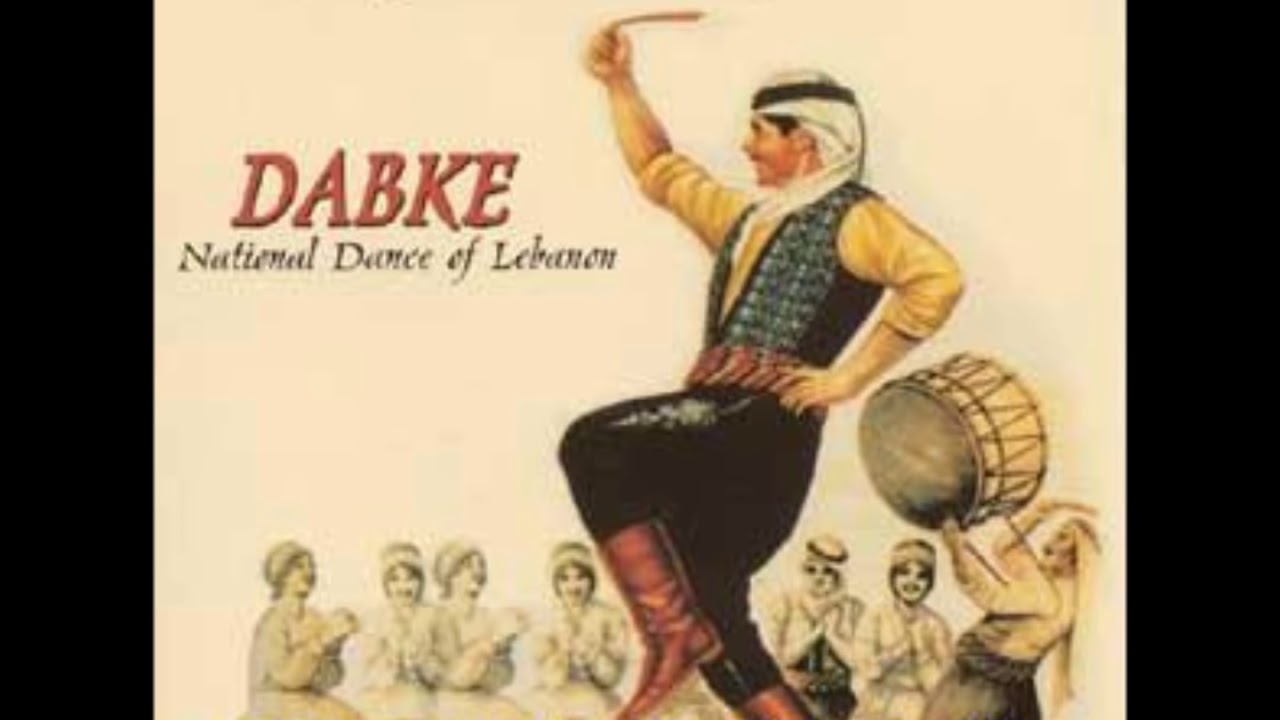 Dabke da2tain mejwez