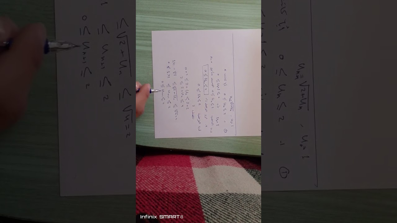 مسألة متتاليات مهمة