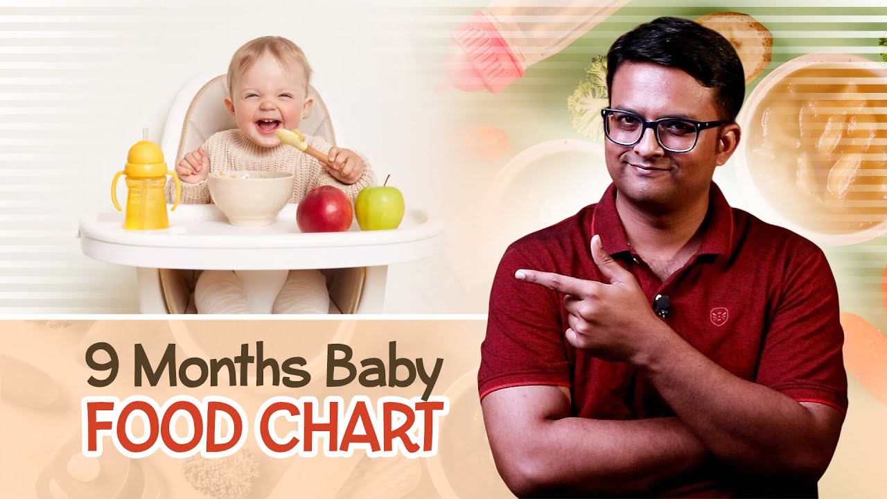 ৯ মাসের শিশুর সঠিক খাদ্য তালিকা | Baby Food Chart 9 Months | Bengali Parenting Tips