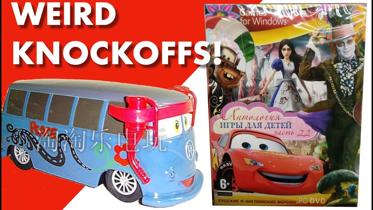 Insanely Weird Disney Cars Knockoff Toys-Part 6