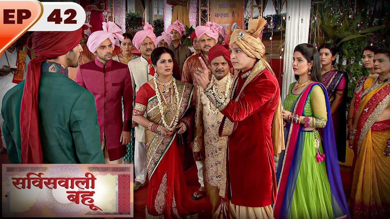 Service Wali Bahu | Full EP- 42 | Kratika Sengar, Abhishek Rawat, Akshara Singh | Hindi TV Series