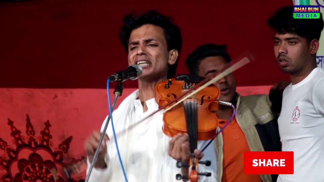কোন একদিন আমায় তুমি খুজবে সেই দিন ওগো প্রিয়ে আমার ভালোবাসা বুজবে, তাজুল দেওয়ান,tajul dawen