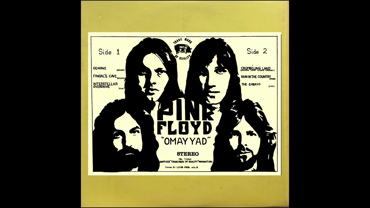 Pink Floyd TMOQ 71040 Omayyad. 1972.