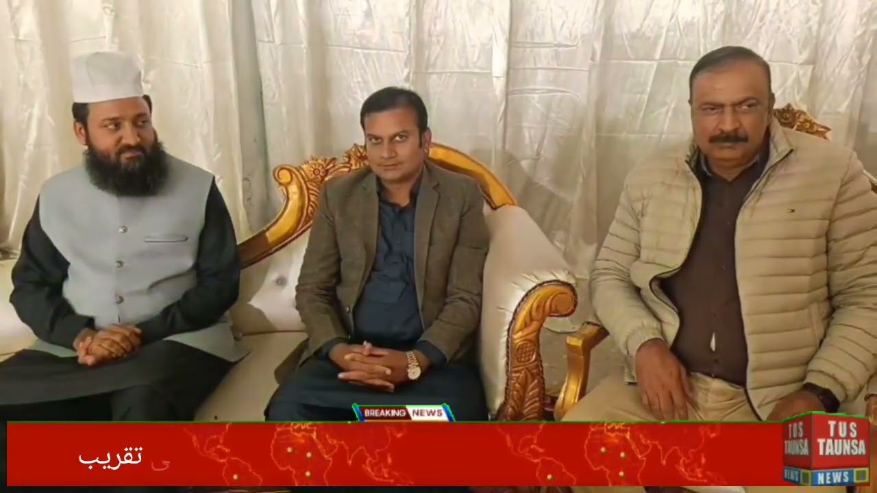 Conducting the swearing in ceremony of the newly elected body of Press Club Taunsa