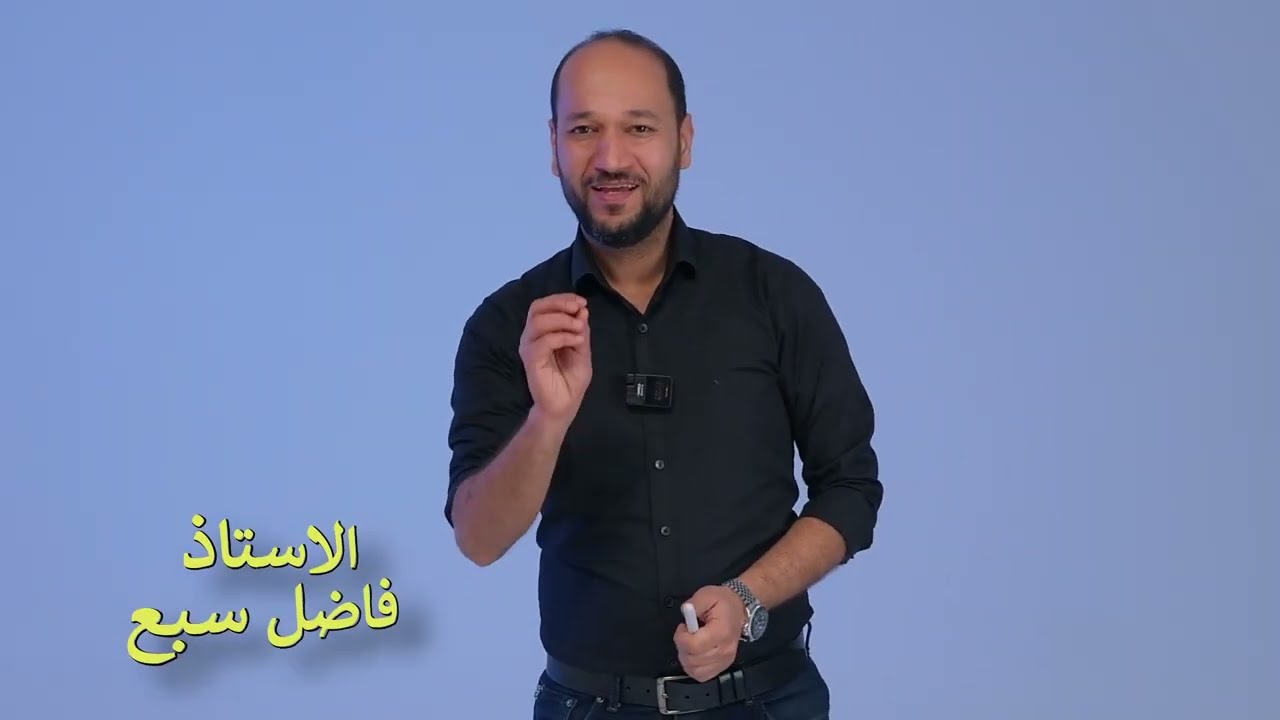 مسائل الحث المتبادل الأسئلة الوزارية مهمة جدا فيزياء السادس العلمي / الفصل الثاني/محاظرةالاخيرة 2024
